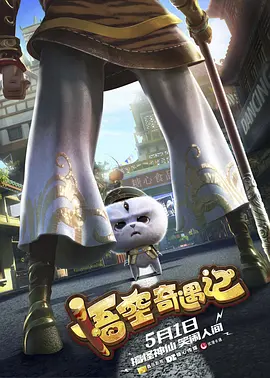 国产精品免费观看视频