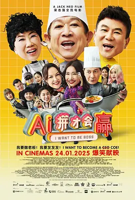 国产精品免费观看视频