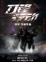 国产精品免费观看视频
